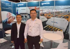 Dennis Clock and Hill Zhou from Reemoon