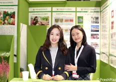 Debby Wang and Molly Zhao, International Business Managers for SPM Biosciences (Beijing)