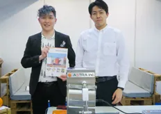 Astra's Inc's pineapple peeling machines finds global fans. Present are Wateru Ichijo and Ody Sainbuyan.